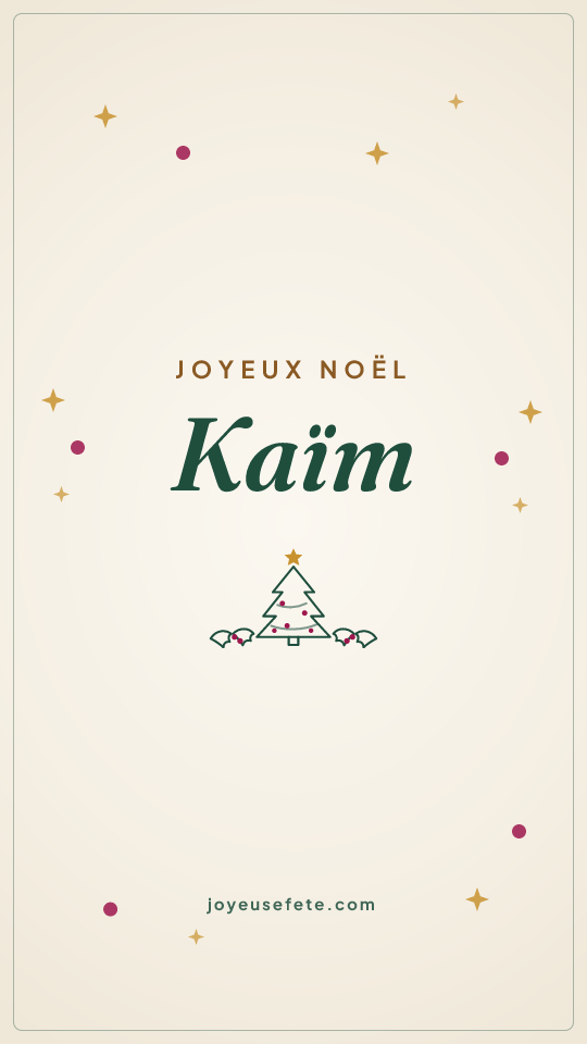 Image « Joyeux Noël Kaïm » au format story
