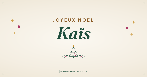 Image « Joyeux Noël Kaïs » au format large