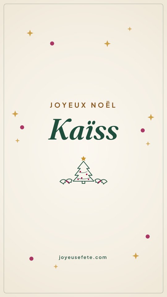 Image « Joyeux Noël Kaïss » au format story