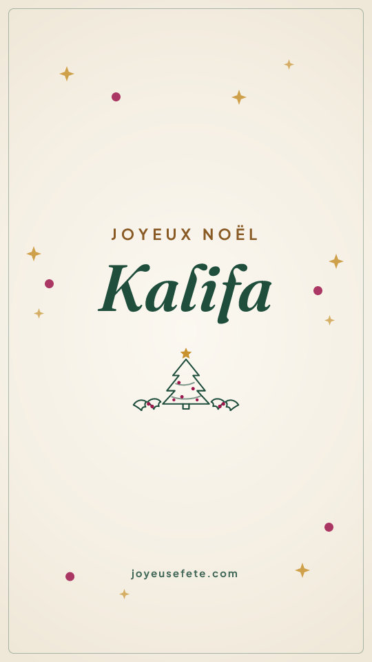 Image « Joyeux Noël Kalifa » au format story