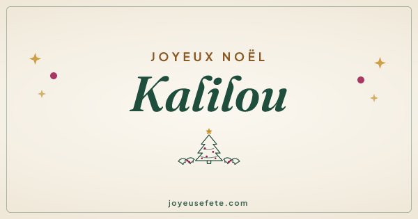 Image « Joyeux Noël Kalilou » au format large