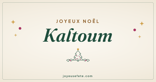Image « Joyeux Noël Kaltoum » au format large