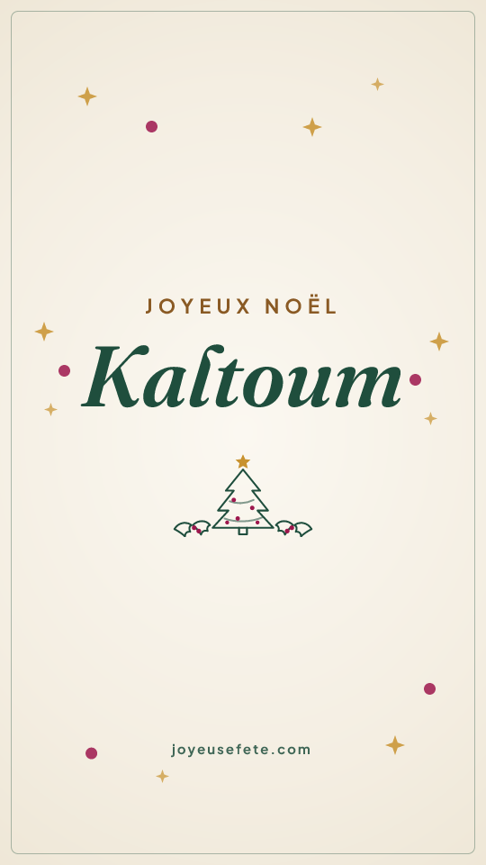 Image « Joyeux Noël Kaltoum » au format story