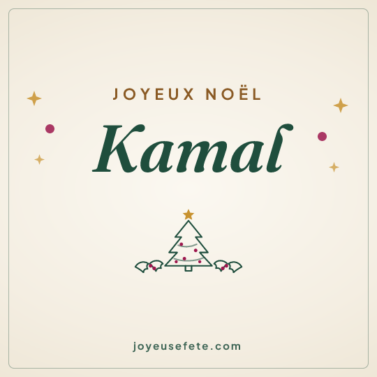 Image carrée « Joyeux Noël Kamal » pour WhatsApp