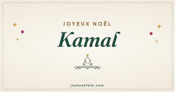 Image « Joyeux Noël Kamal » au format large