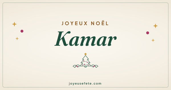 Image « Joyeux Noël Kamar » au format large