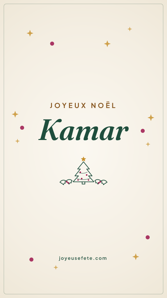 Image « Joyeux Noël Kamar » au format story
