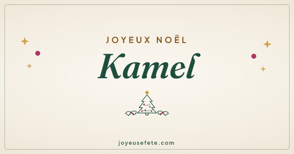 Image « Joyeux Noël Kamel » au format large
