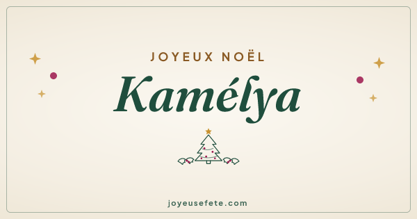 Image « Joyeux Noël Kamélya » au format large