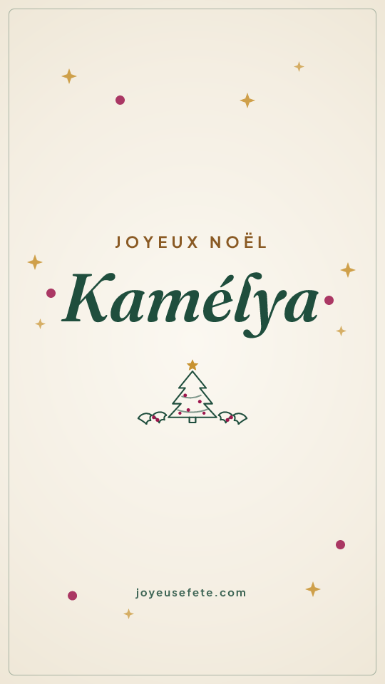 Image « Joyeux Noël Kamélya » au format story