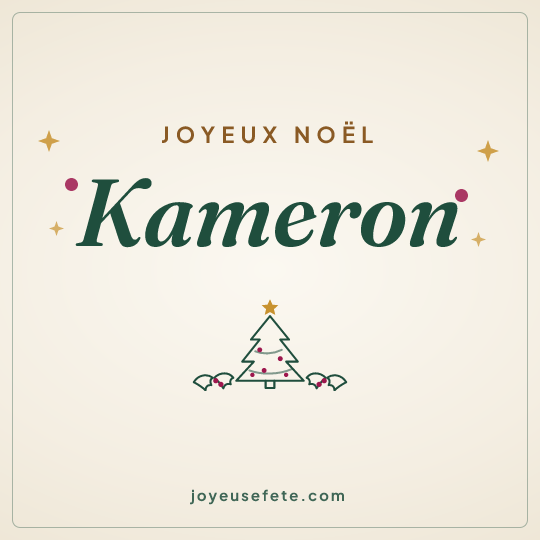 Image carrée « Joyeux Noël Kameron » pour WhatsApp