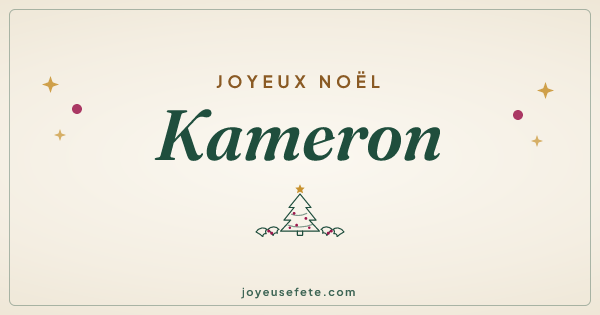 Image « Joyeux Noël Kameron » au format large