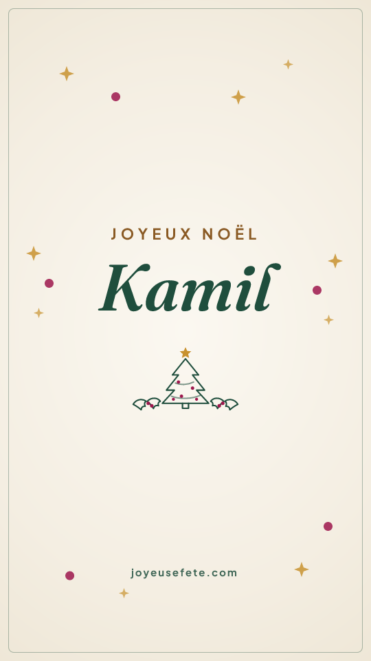 Image « Joyeux Noël Kamil » au format story