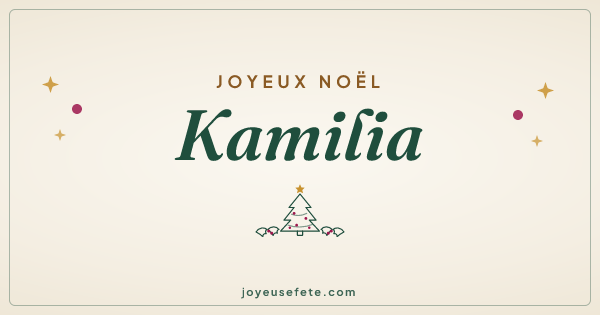 Image « Joyeux Noël Kamilia » au format large