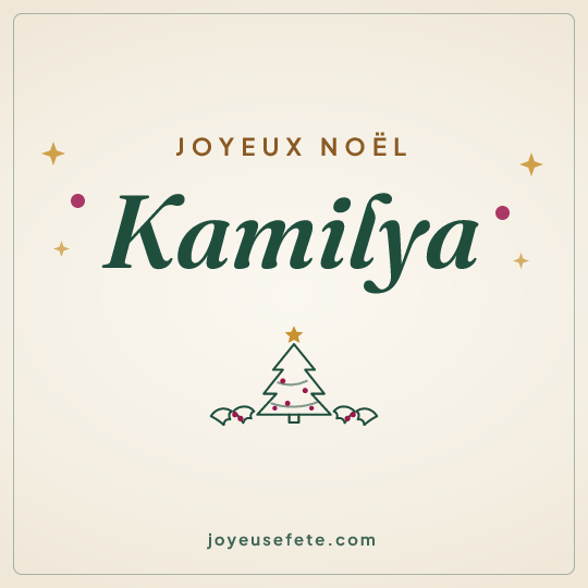 Image carrée « Joyeux Noël Kamilya » pour WhatsApp