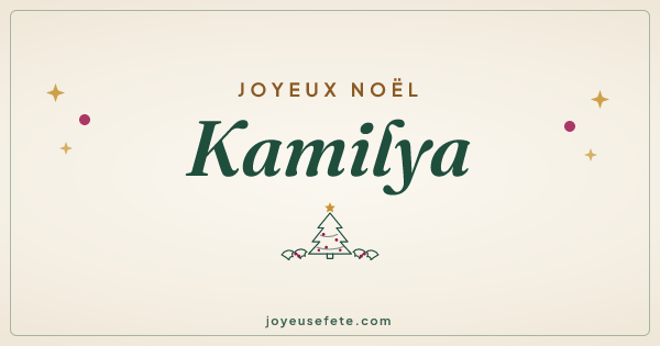 Image « Joyeux Noël Kamilya » au format large