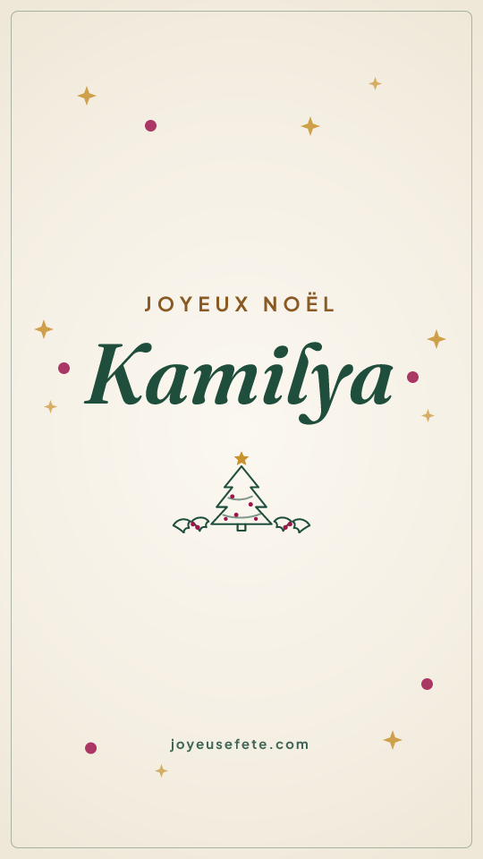 Image « Joyeux Noël Kamilya » au format story