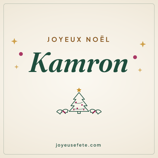 Image carrée « Joyeux Noël Kamron » pour WhatsApp