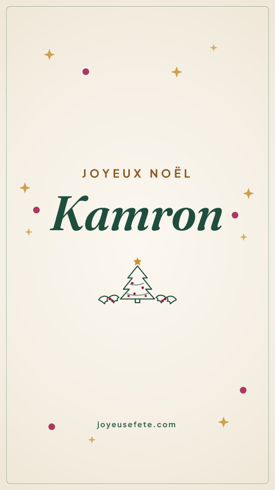 Image « Joyeux Noël Kamron » au format story