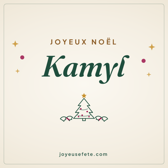Image carrée « Joyeux Noël Kamyl » pour WhatsApp