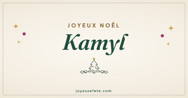 Image « Joyeux Noël Kamyl » au format large