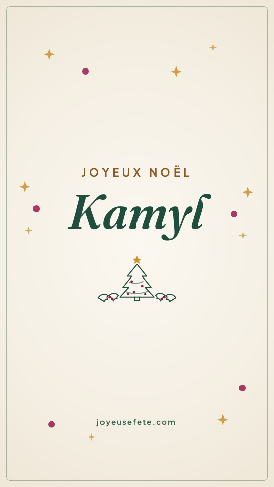 Image « Joyeux Noël Kamyl » au format story