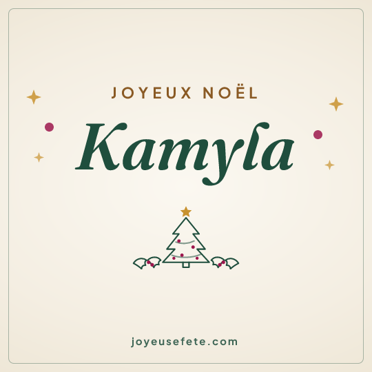 Image carrée « Joyeux Noël Kamyla » pour WhatsApp