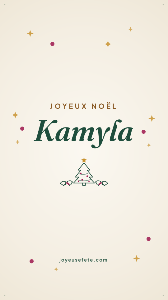 Image « Joyeux Noël Kamyla » au format story