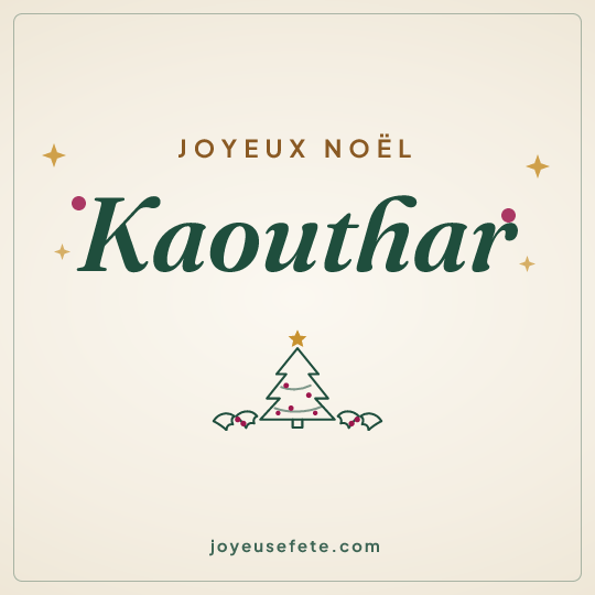 Image carrée « Joyeux Noël Kaouthar » pour WhatsApp