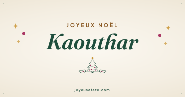 Image « Joyeux Noël Kaouthar » au format large