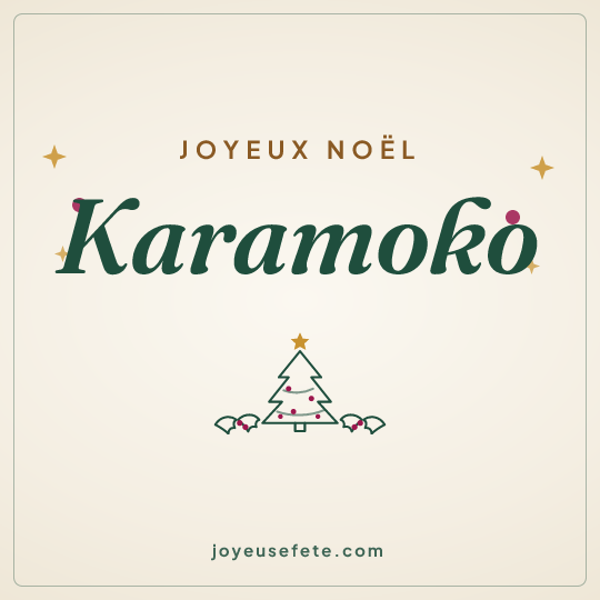 Image carrée « Joyeux Noël Karamoko » pour WhatsApp