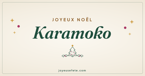 Image « Joyeux Noël Karamoko » au format large