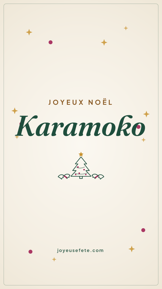 Image « Joyeux Noël Karamoko » au format story