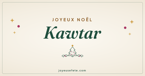 Image « Joyeux Noël Kawtar » au format large