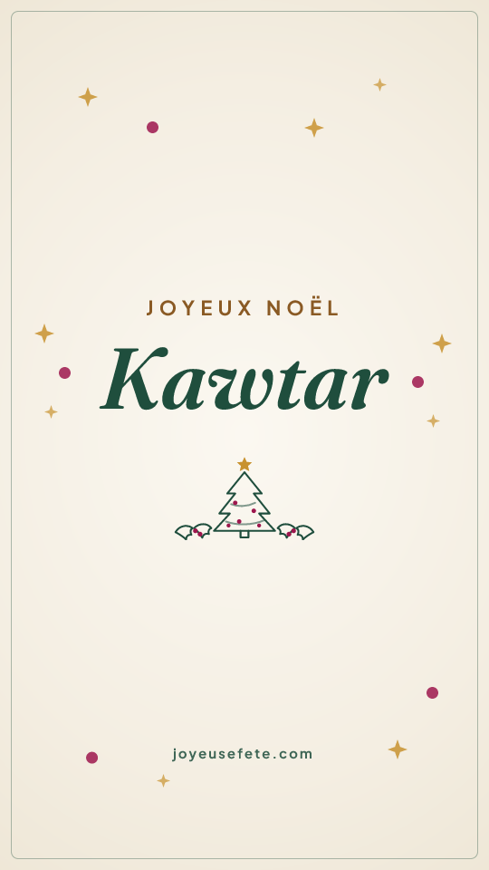 Image « Joyeux Noël Kawtar » au format story