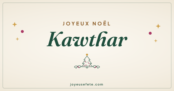 Image « Joyeux Noël Kawthar » au format large