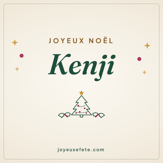 Image carrée « Joyeux Noël Kenji » pour WhatsApp