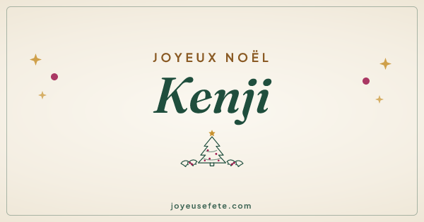Image « Joyeux Noël Kenji » au format large