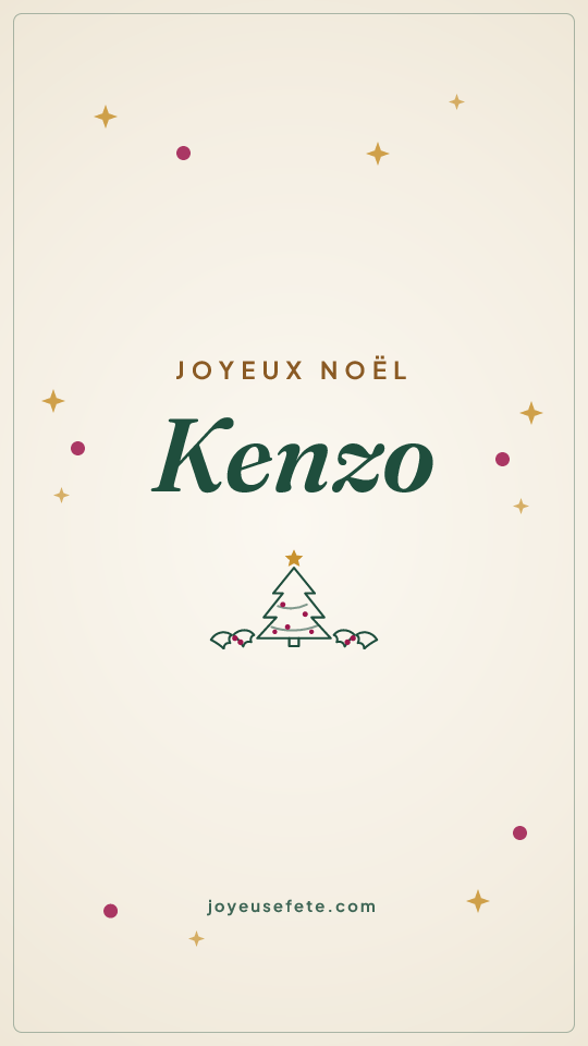 Image « Joyeux Noël Kenzo » au format story