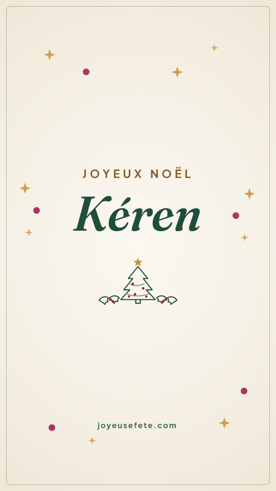 Image « Joyeux Noël Kéren » au format story