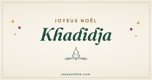 Image « Joyeux Noël Khadidja » au format large