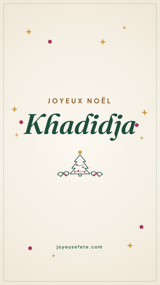 Image « Joyeux Noël Khadidja » au format story
