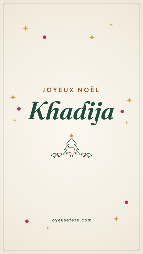Image « Joyeux Noël Khadija » au format story