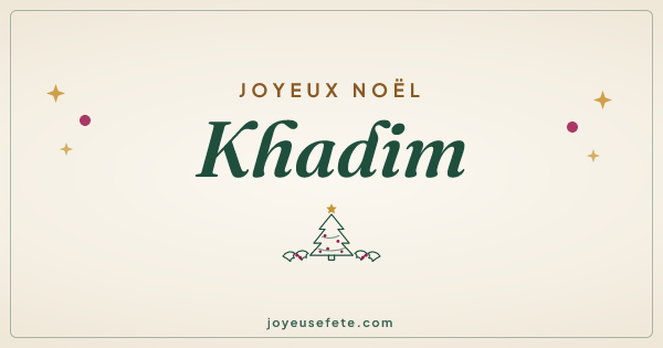 Image « Joyeux Noël Khadim » au format large