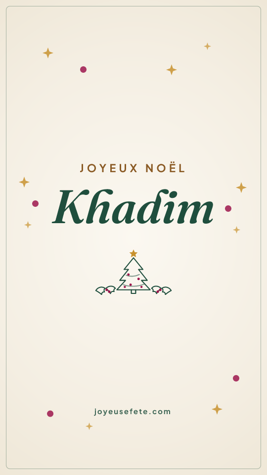 Image « Joyeux Noël Khadim » au format story