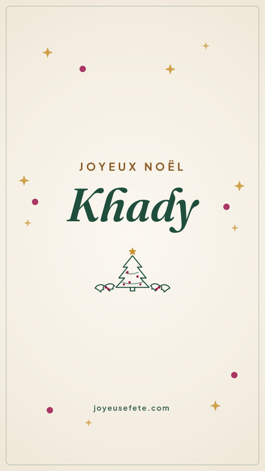Image « Joyeux Noël Khady » au format story