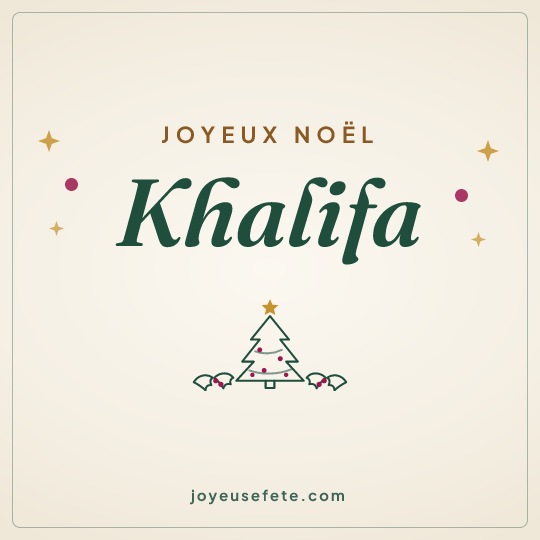 Image carrée « Joyeux Noël Khalifa » pour WhatsApp