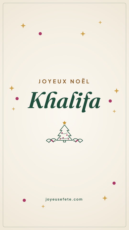 Image « Joyeux Noël Khalifa » au format story