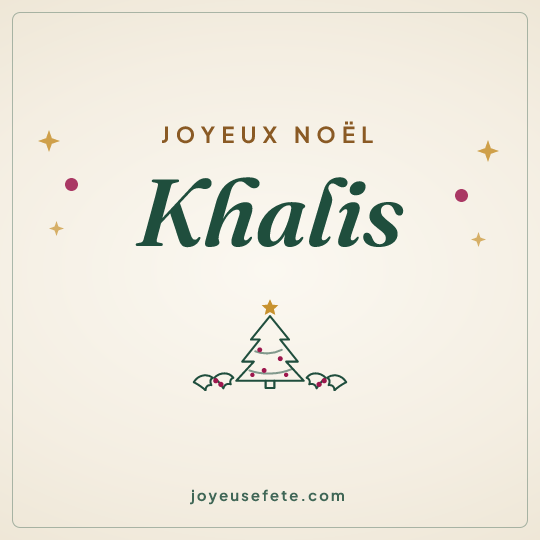Image carrée « Joyeux Noël Khalis » pour WhatsApp