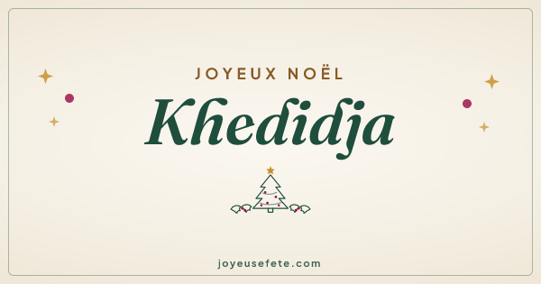 Image « Joyeux Noël Khedidja » au format large
